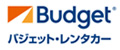 バジェット・レンタカー 石垣空港店