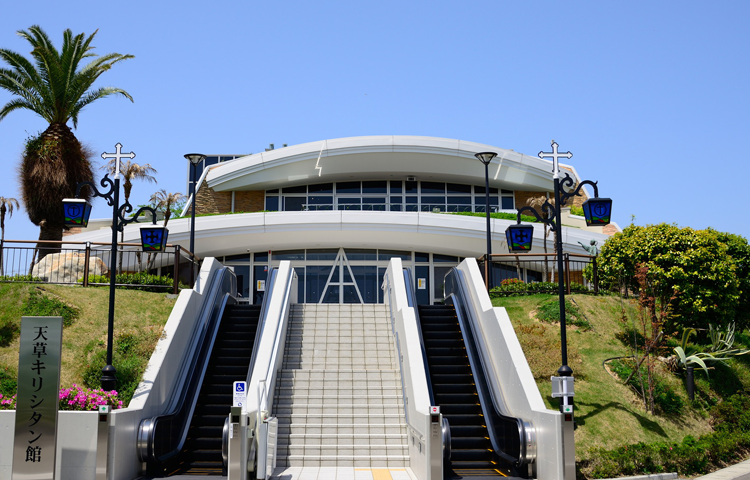 天草キリシタン館