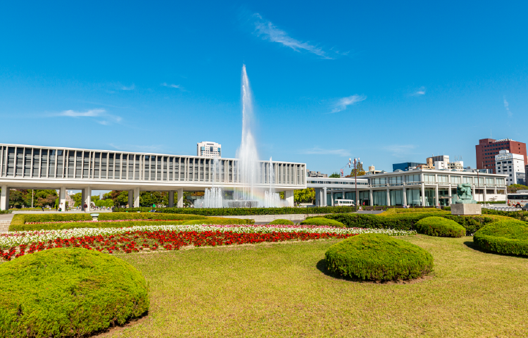 広島平和記念資料館