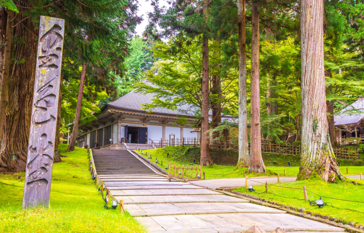 中尊寺