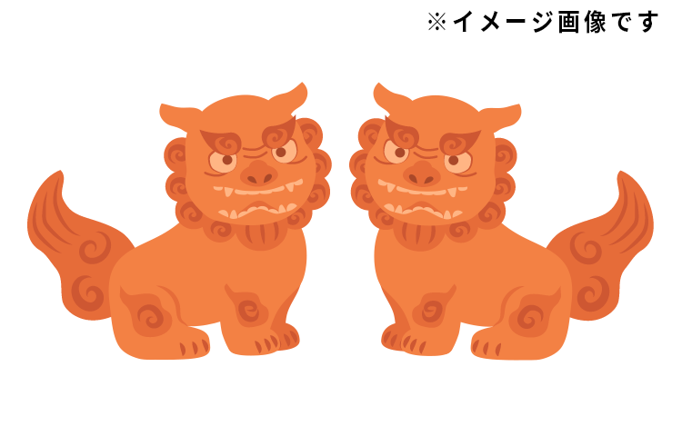 宮古島市体験工芸村