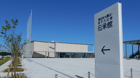 福島県の観光スポット6