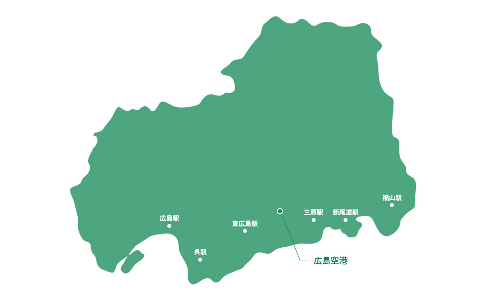 広島県レンタカー人気エリア