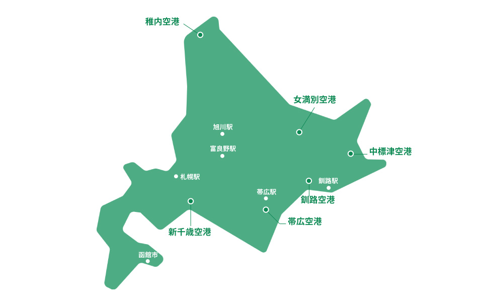北海道レンタカー人気エリア