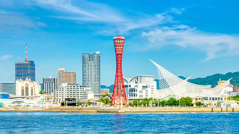 兵庫県の観光スポット1