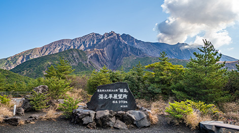 鹿児島県の観光スポット1