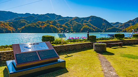 神奈川県の観光スポット5