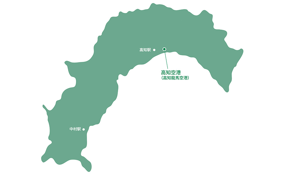 高知県レンタカー人気エリア