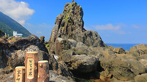 高知県の観光スポット3