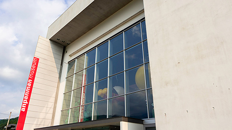 高知県の観光スポット4