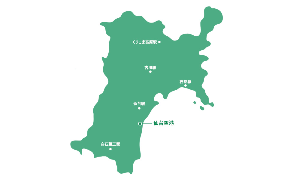 宮城県レンタカー人気エリア