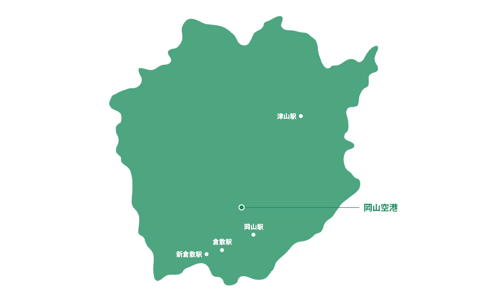 岡山県レンタカー人気エリア