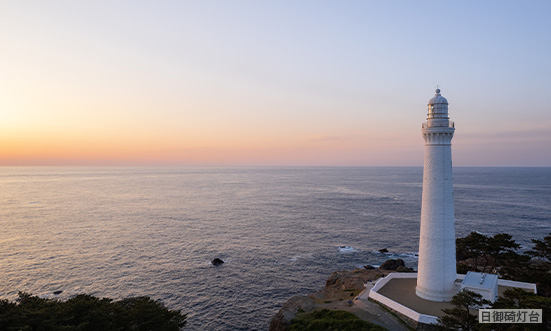 島根県のドライブコース3