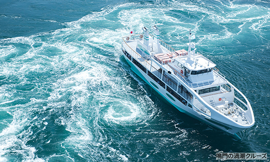 徳島県のドライブコース2