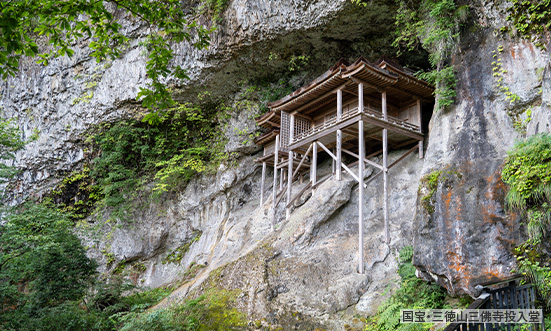 鳥取県のドライブコース3