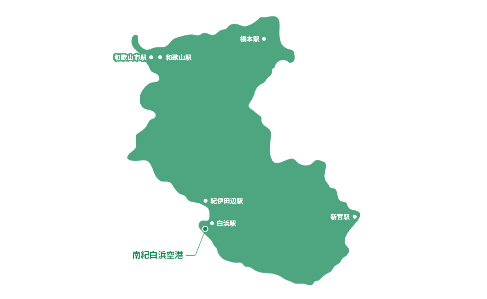 和歌山県レンタカー人気エリア