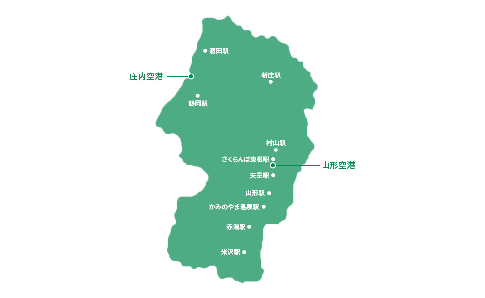 山形県レンタカー人気エリア