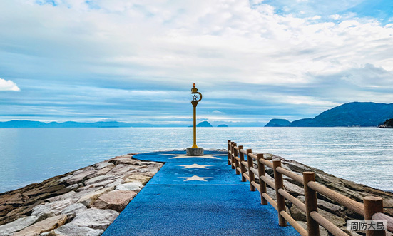 山口県のドライブコース2