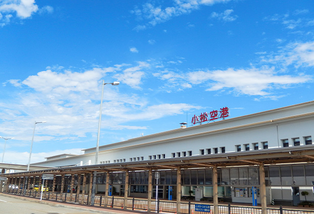 小松空港