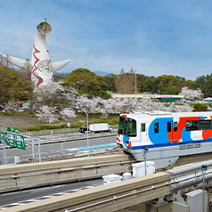 関西地方のレンタカー