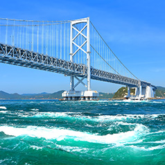 四国地方のレンタカー