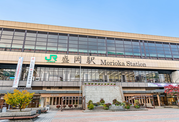 盛岡駅