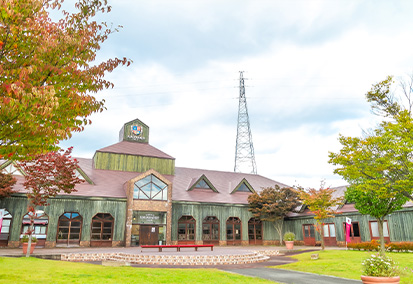 高畠ワイナリー