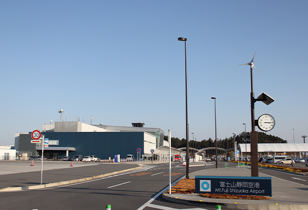 静岡空港(富士山静岡空港)