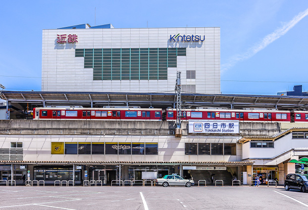 四日市駅