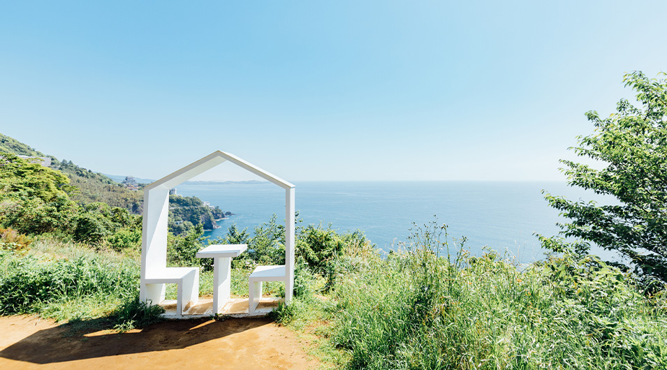 ACAO FOREST（アカオ フォレスト）